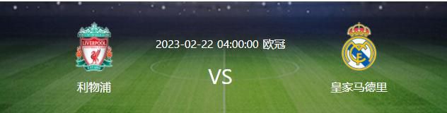 右田素夜（夏帆 饰）在木村长年夜，那边简单的糊口情况十分舒适。素夜就读的中学是一所中小学的夹杂黉舍，固然只有6个学生，春秋各别的孩子们相处和谐。                                  　　从东京来的转校生年夜泽广海（冈田将生 饰）打破了村里孩子们的安静。面临这位同龄人，素夜表示热忱，可是广海却十分自我，难以相处。